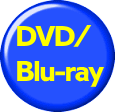 DVD・Blu-ray disc情報