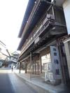 成田山参道の日本旅館 梅屋(2013年ごろ閉店、2021年ごろ取り壊し)のサムネイル画像