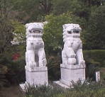 大隈庭園内の石像