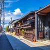 飛騨市古川町の風景(フリー素材より)