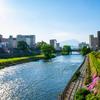 盛岡市/北上川と岩手山(フリー素材より)