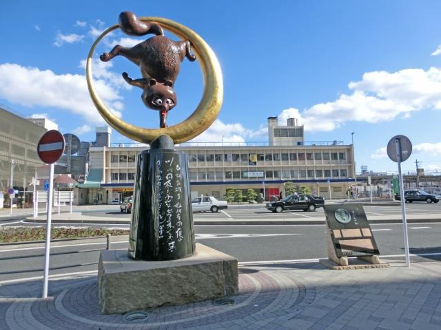 木更津市(フリー素材より)