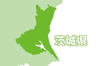 茨城県のエキストラ募集情報