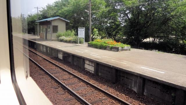 能登中島駅(フリー素材より)