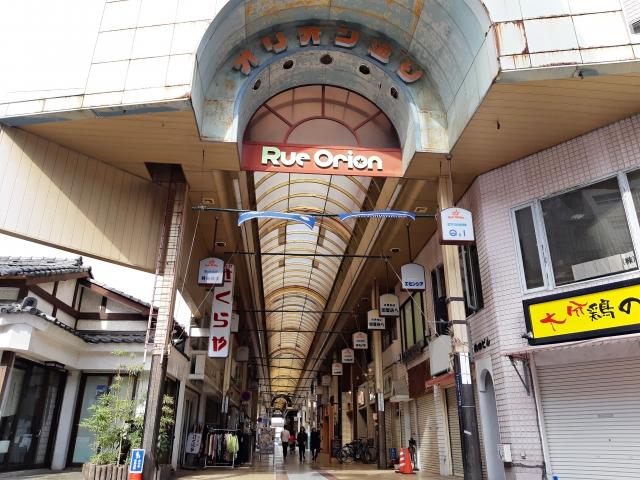 前橋市の商店街(オリオン通り)(フリー素材より)