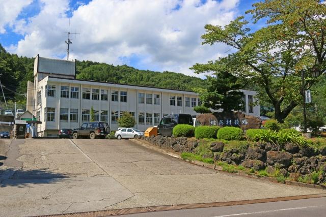 嬬恋村役場(フリー素材より)