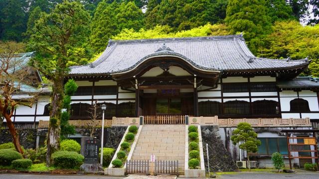 大雄山最乗寺(フリー素材より)