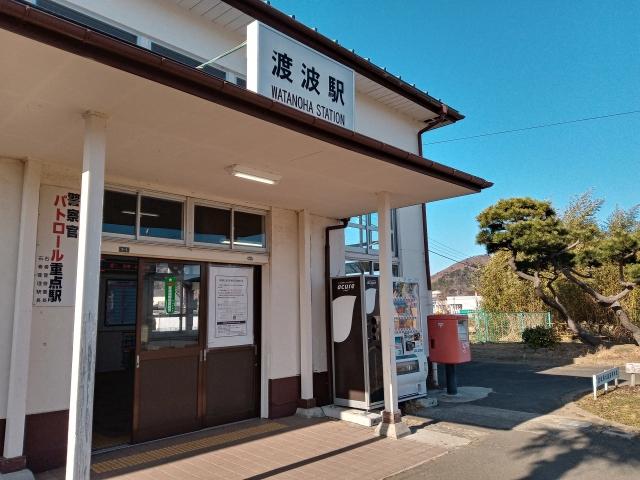 宮城県石巻市 渡波駅(フリー素材より)