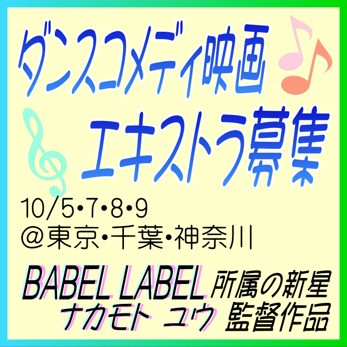 https://tokyo.mport.info/ex/n20/item/nkmt2510ex.png