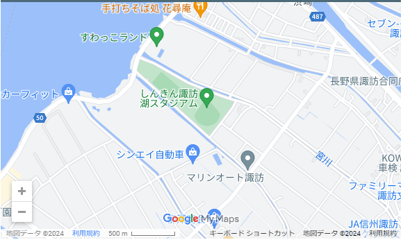 諏訪湖スタジアム(Googleマップ)