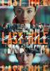 映画『ラストマイル』