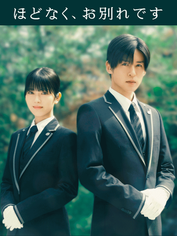 hodonaku26_p0.png