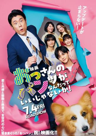oppan_mv_p1.jpg