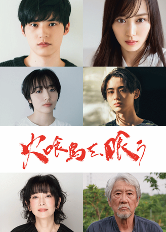 hikuidori2505a.png