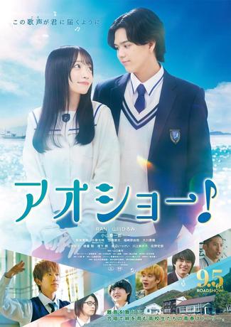 aosho_mv02.jpg