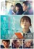 whyloveletter_p1.jpg