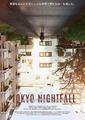 TOKYO NIGHTFALL