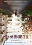 tyo_nightfall_p1.jpg