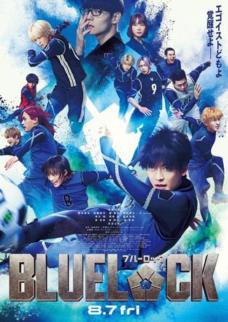 bluerock_p1.jpg