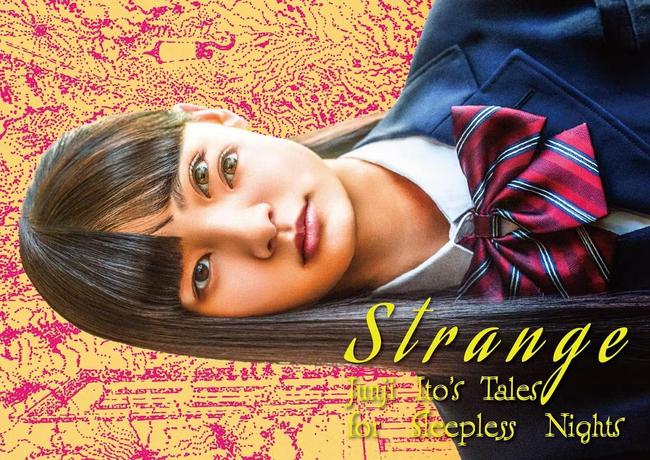 strange_img.jpg