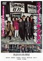 【セルDVD】BIBJ-3745-edited.jpg