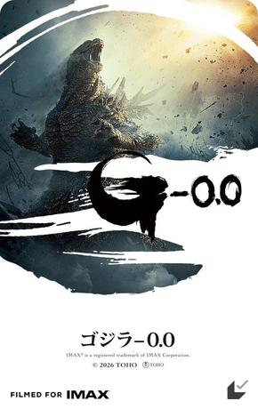 g00_t2.jpg