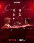 yomei261105.jpg