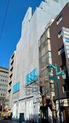 ＆Here Shinjuku (建設現場)