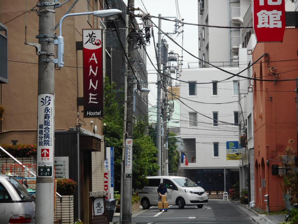 Anne Hostel Asakusabashi