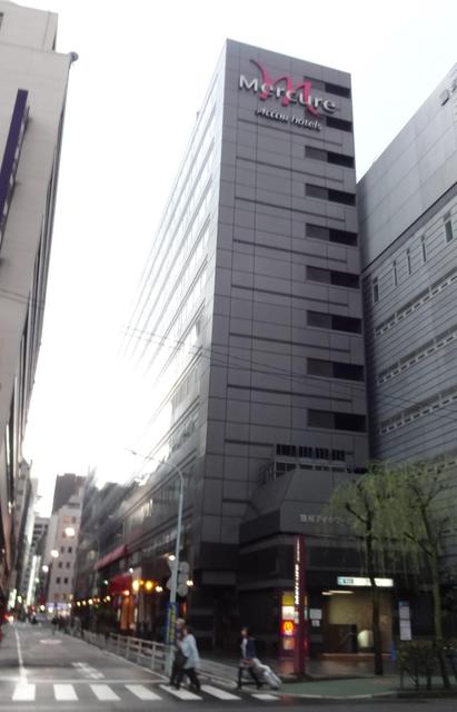 メルキュールホテル銀座東京(2014写)