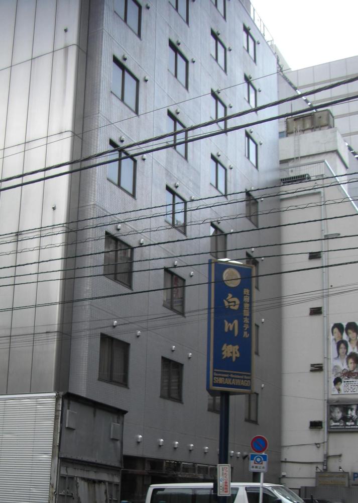 ホテル白川郷(2008/07写)