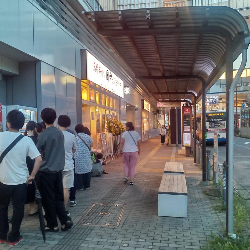 串カツ田中 北習志野駅前店 2024/8/8開業